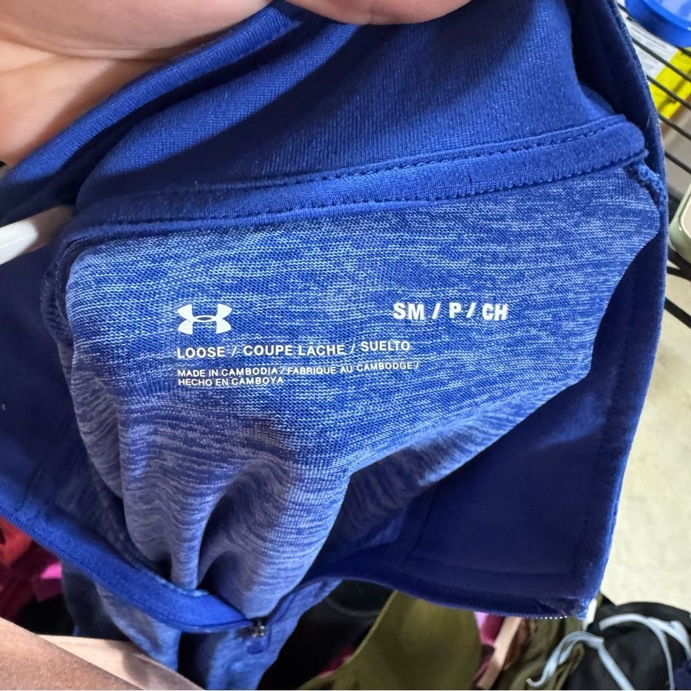 Under Armour Half Zip Pullover Activewear Top - Picture 4 of 4